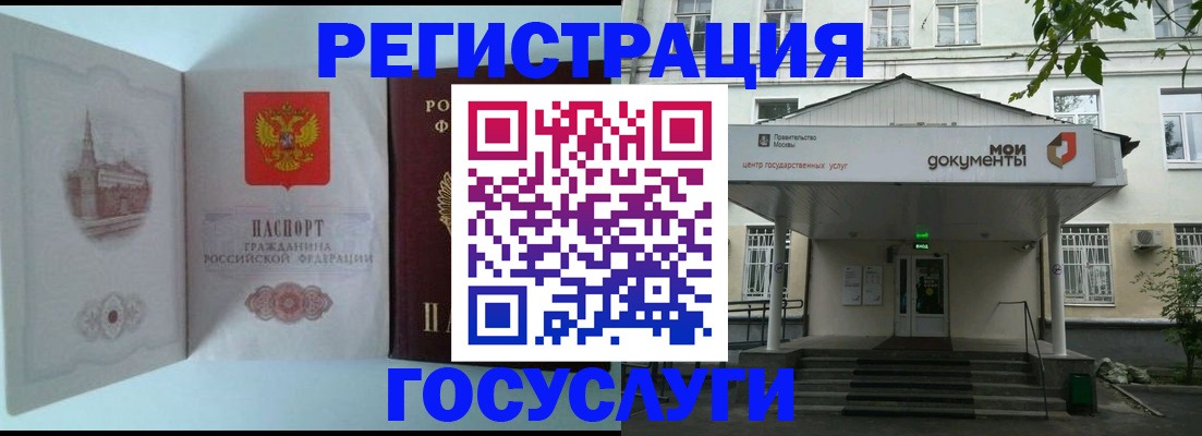 пропишу в квартире в Кизеле