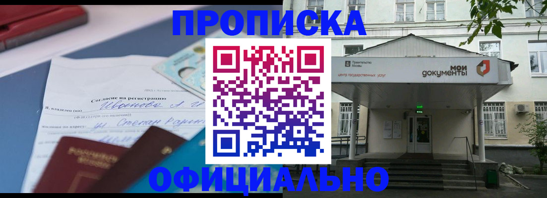 форма 3 в Кизеле